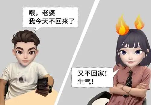 东莞调查取证：离婚协议书补偿女方范本