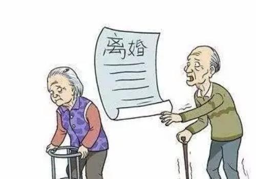 东莞侦探：涉外结婚的法律规定