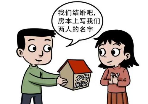 东莞婚外情取证：离婚结婚证收回是怎样