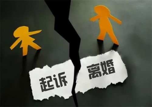 离婚抚养费的标准最低要求多少岁