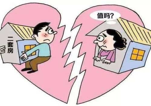 东莞市婚外情调查：离婚房产可以过户给子女吗