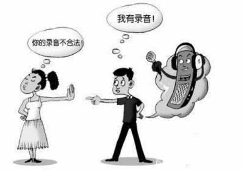 东莞婚外情取证：夫妻分居几年可以离婚