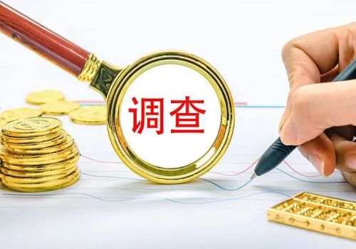 东莞出轨调查：两个孩子,一套房子,离婚怎么办